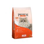 Ração Royal Canin Premium Cat Beleza da Pelagem para Gatos Adultos 1kg